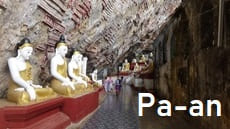 パ・アン パアン Hpa-an pa-an Ranking ランキング おすすめ ミャンマー 旅行 観光 情報